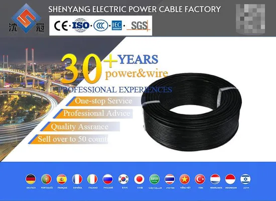 Кабель Eib шины управления Knx